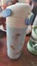 膳魔师（THERMOS）儿童保温杯6-12岁上学专用直饮水杯316L不锈钢500ml 蓝 实拍图