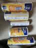 妙洁 厚劲点断式保鲜袋 中号650只 塑料食品袋 实拍图