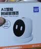 天文智能闹钟AI时间管理器学习机26新款起床神器儿童正版教材可视化学习电子考试提醒计时器文具礼物 实拍图