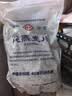 世壮中国农科院纯燕麦片1050g 家庭大包实惠装 需煮营养健康早餐 实拍图