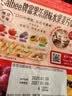 卡乐比（Calbee）原味水果麦片450克进口非油炸营养早餐代餐零食 实拍图