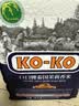 KO-KO泰国茉莉香米 大米10斤 原装进口 长粒米 koko泰国香米 (口口牌) 实拍图