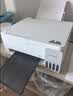 爱普生（EPSON）【6代新品】L3351墨仓式彩色打印机 微信打印/无线连接 家用AI学习打印机（打印、复印、扫描） 实拍图