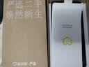 8新/9新 华为/小米/vivo/三星/红米/OPPO二手手机 以质检报告为准国行补贴 颜色规格参考质检报告 华为手机 实拍图