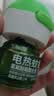 润本电蚊香液驱蚊液45ml*2瓶+1个加热器驱蚊防蚊液蚊香无香型 实拍图