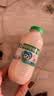 李子园【成毅代言】甜牛奶饮品低脂低糖荔枝味225ml*20瓶整箱营养早餐奶 实拍图