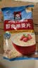 桂格（QUAKER）即食燕麦片700克 营养早餐 膳食纤维 0添加白砂糖 实拍图