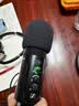 森海塞尔（Sennheiser）Profile USB 直播麦克风手机电脑游戏直播专业录音电容话筒即插即用 实拍图