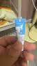 芭克kelocote官方疤克巴克硅胶软膏凝胶祛疤膏去疤医用6g 实拍图