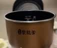 美的（Midea）电饭煲家用3-4-5人电饭锅 大容量智能预约 多功能微压煲汤柴火饭煮米饭杂粮粥一锅多用宿舍专用 【微压快煮】5层内胆 4L 实拍图