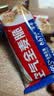 西麦西澳阳光全麦脆400g燕麦脆燕麦片冷泡低脂零食独立小包早餐代餐 实拍图