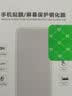 ESCASE 华为荣耀20/20pro/20s钢化膜非全屏覆盖手机保护膜 无白边非水凝防摔【高清】 实拍图