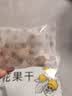 新边界（new boundaries）无花果干500g(20包)无添加小包装新疆特产原色无漂白非硫熏干果 实拍图