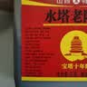 水塔老陈醋6度2.3L宝塔【十年陈 山西醋】家用食醋凉拌调味醋泡腌制 实拍图