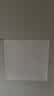 美的（Midea）厨房灯LED集成吊顶扣板灯平板浴室厕所卫生间吸顶灯30x30面板灯 实拍图