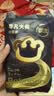 babycare非凡大师纸尿裤试用装S3(4-8kg)新生儿婴儿尿不湿超薄 实拍图