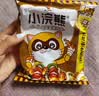 统一小浣熊 招牌香辣蟹味干脆面 35g*30包 整箱装儿时美食干脆面 实拍图