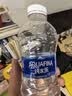 百事可乐【热门商品】纯净水纯水乐  饮用水 350ml*24小瓶装 办公商务会议 实拍图