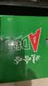 维他奶维他经典柠檬味茶饮料250ml*16盒 家庭聚会 分享装 实拍图