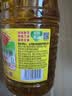 鲁花【保真菜籽油】低芥酸特香菜籽油 2L 物理压榨【京东品酒会同款】 实拍图