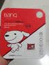 banq&JOY联名款 32GB TF（MicroSD）存储卡U1 C10 A1 高速畅销款 行车记录仪&监控摄像头手机内存卡 实拍图