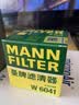 科德宝空气滤清器芯格AF245适用马自达3昂克赛拉CX-5 CX-4 CX-8阿特兹 实拍图