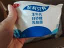 三元原味 风味酸牛奶 袋酸奶 180g*15 低温奶 新老包装随机发货 实拍图