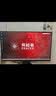 微星（MSI）黑刃X32 MAG 275QF X32 27英寸 2K240Hz 原生320Hz HDR400 0.5ms(GTG) IPS 游戏电竞显示器显示屏 实拍图