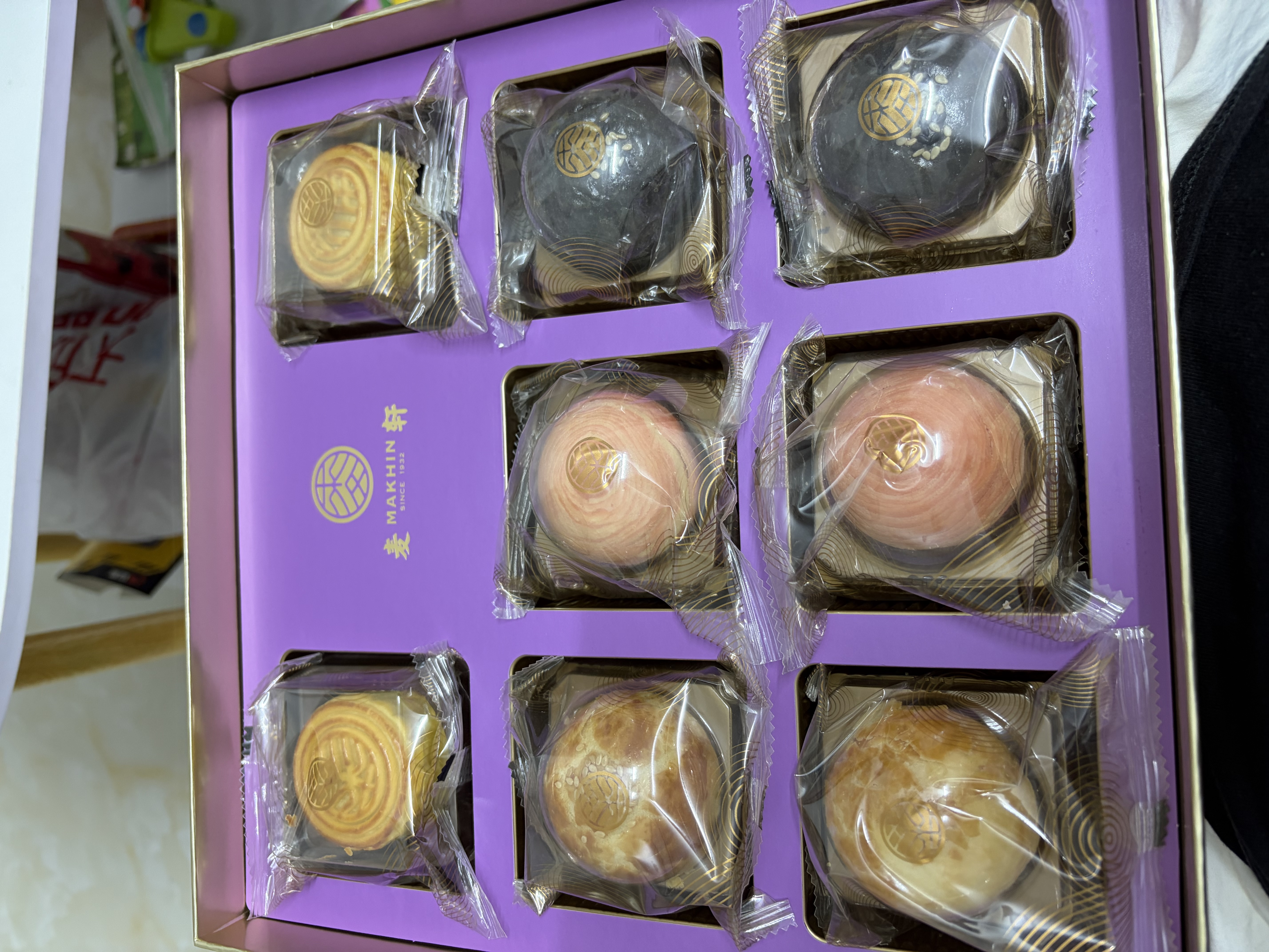 港荣蒸蛋糕淡糖450g小面包蛋糕早餐糕点甜品零食下午茶中秋礼品盒 实拍图