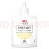 立白小白白去油王去渍神器250g 快速去除新老顽固油污渍 温和不伤衣物 实拍图