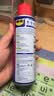 WD-40除锈剂润滑wd40门锁润滑油机械防锈油螺丝螺栓松动剂铁锈清洁神器 实拍图
