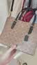 蔻驰（COACH）【品牌直供】女士MOLLIE25中号斜挎托特包卡其棕CV965礼物次日达 实拍图