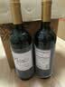 图利斯法国原酒进口红酒蜜黛珍藏系列干红葡萄酒 750ML整箱 保价双十一 珍藏干红750ml*6支整箱 实拍图