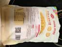 佳农东北水果甜玉米粒80g*10包带小勺开袋即食源头直发包邮生鲜 中秋 实拍图