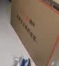 酷开创维K3 26款 电视机55寸 4K超清护眼屏一级能效以旧换新国家补贴新款液晶平板电视京东自营55P3H 实拍图