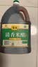 紫林米醋3.5度1.75L【0添加防腐剂山西特产】凉拌炒菜煲汤调味料 实拍图