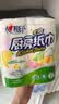 心相印厨房卷纸/厨房用纸75节*2卷 吸油锁水厨房纸巾食品接触级懒人抹布 实拍图