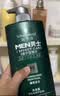 施华蔻（Schwarzkopf）男士薄荷活力洗发露450ml 长效清爽控油蓬松洗发水舒缓头皮洗头膏 实拍图