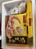 湾仔码头虾皇水饺400g24只*3早餐食品速食半成品面点饺子中秋送礼 实拍图