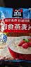 桂格（QUAKER）即食燕麦片1000克袋装 营养早餐 膳食纤维 零添加白砂糖 实拍图