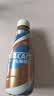 雀巢（Nestle）【林沐然同款】丝滑拿铁低糖口味 268ml*15瓶-新老包装随机发货 实拍图