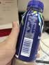 瑞幸生椰拿铁咖啡饮料300ml*15瓶装即饮低糖低脂整箱提神减脂 27年2月 实拍图