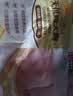 正大琵琶腿2斤 鸡腿鸡肉鸡腿肉生鲜早餐鸡腿烧烤琵琶腿 实拍图