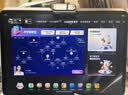 作业帮【新课标同步学】AI学习机Z100学生儿童专用1对1精准学护眼学练一体机作业辅导小初高全科12+256G 晒单实拍图