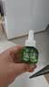润本电蚊香液驱蚊液45ml*4瓶+1个定时加热器驱蚊防蚊蚊香无香型 实拍图