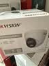 海康威视（HIKVISION）监控摄像头400万2K高清全彩夜视poe供电AI人形检测可对讲商超室内外半球K34HV2-LT E3S4M-P 2.8MM 实拍图