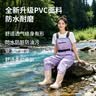 熊火女士下水裤赶海装备大人水裤下半身涉水服全身防水雨裤带雨鞋连体 女款紫色下水裤【3D修身】 36 实拍图