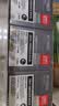 得力（deli）cc388a硒鼓 88a硒鼓适用惠普P1007/P1008/P1106/P1108 M1136/M1213nf/M126/M128打印机 畅享版 2000页4支 实拍图