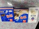 光明牌白雪冰砖100g*4块 经典奶砖牛奶巧克力味冰淇淋大理石纹冰砖冷饮 实拍图