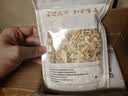 苏紫堂南沙参100g/袋 中药饮片道地湖北五峰 养阴清肺 益胃生津 化痰益气 【京东大药房】 实拍图